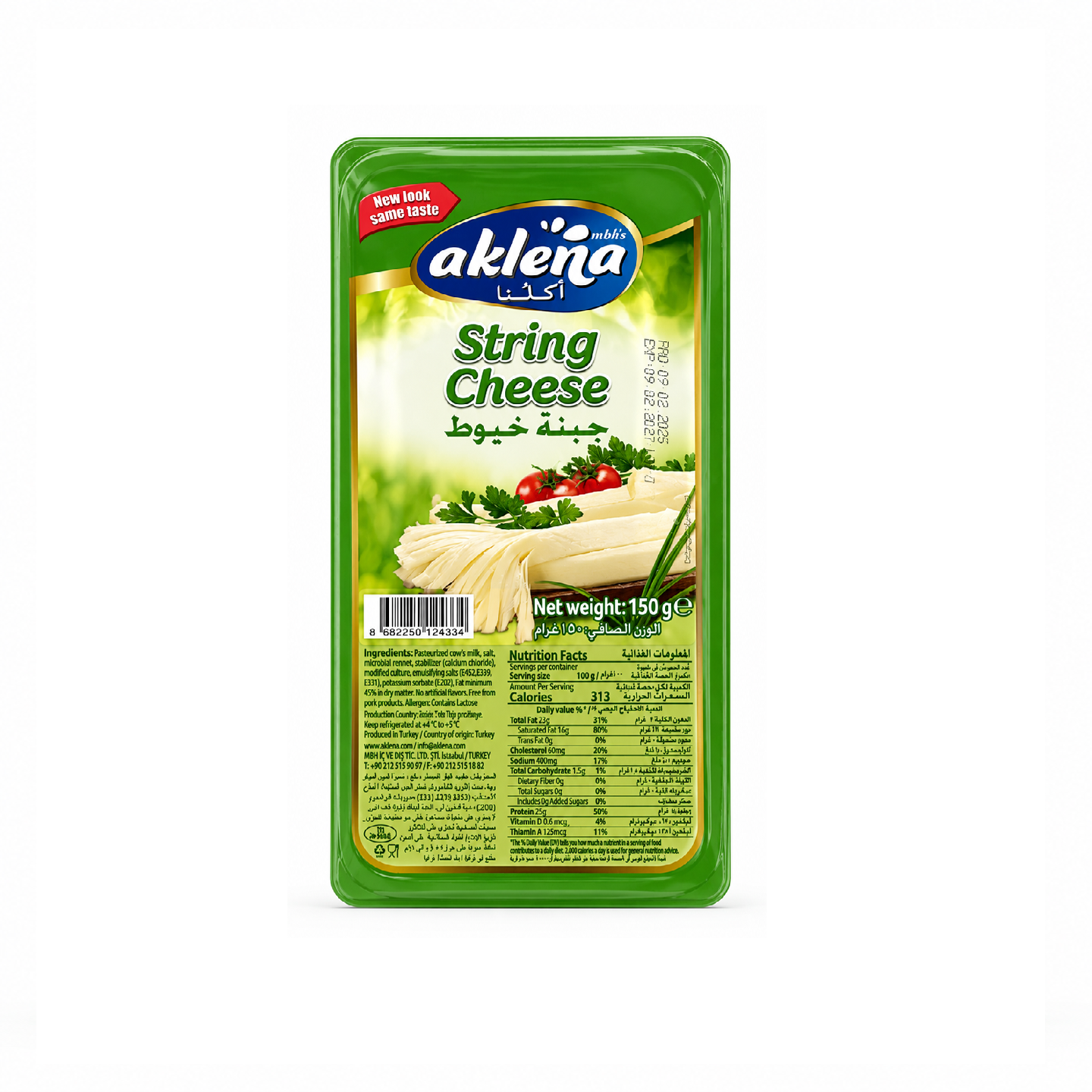 پەنیری خیوطی Aklena (String Cheese) – گرام150